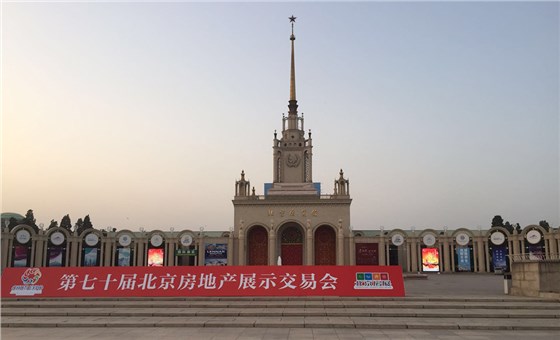 工程造价咨询