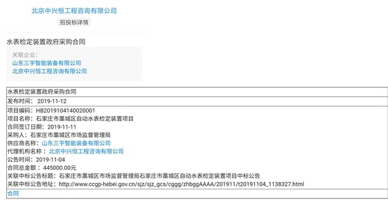 5_看图王