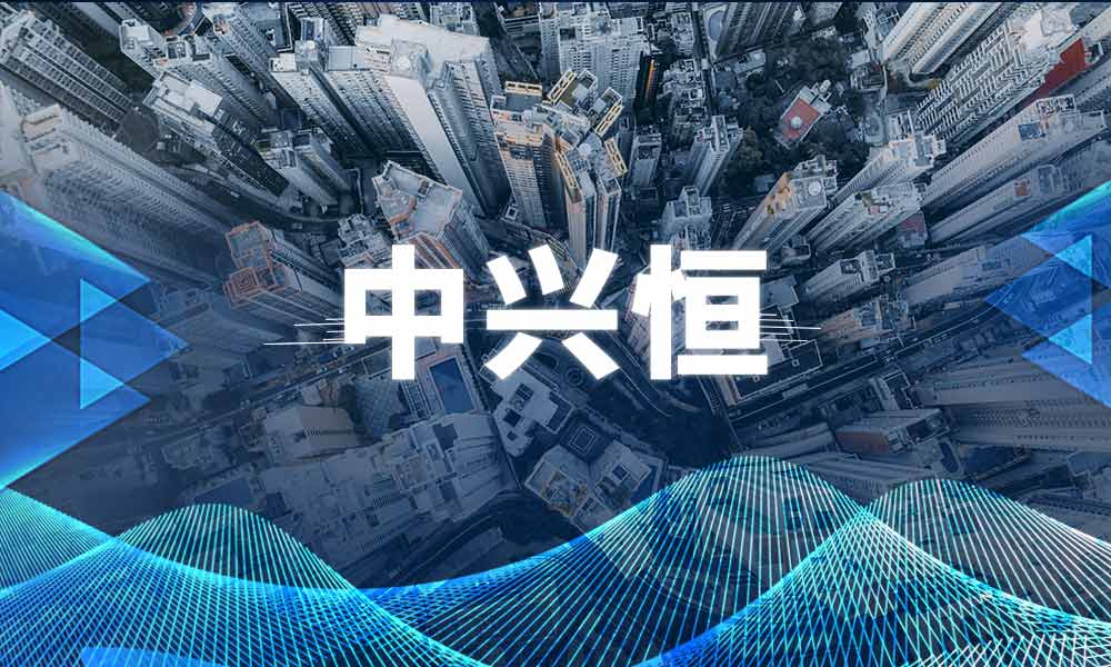 工程造价咨询公司