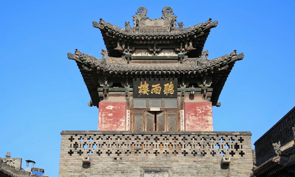 工程咨询公司
